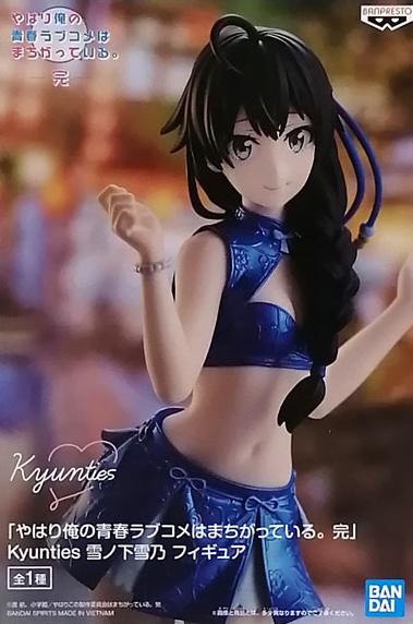 ������� Banpresto My Teen Romantic Comedy SNAFU Yukino Yukinoshita