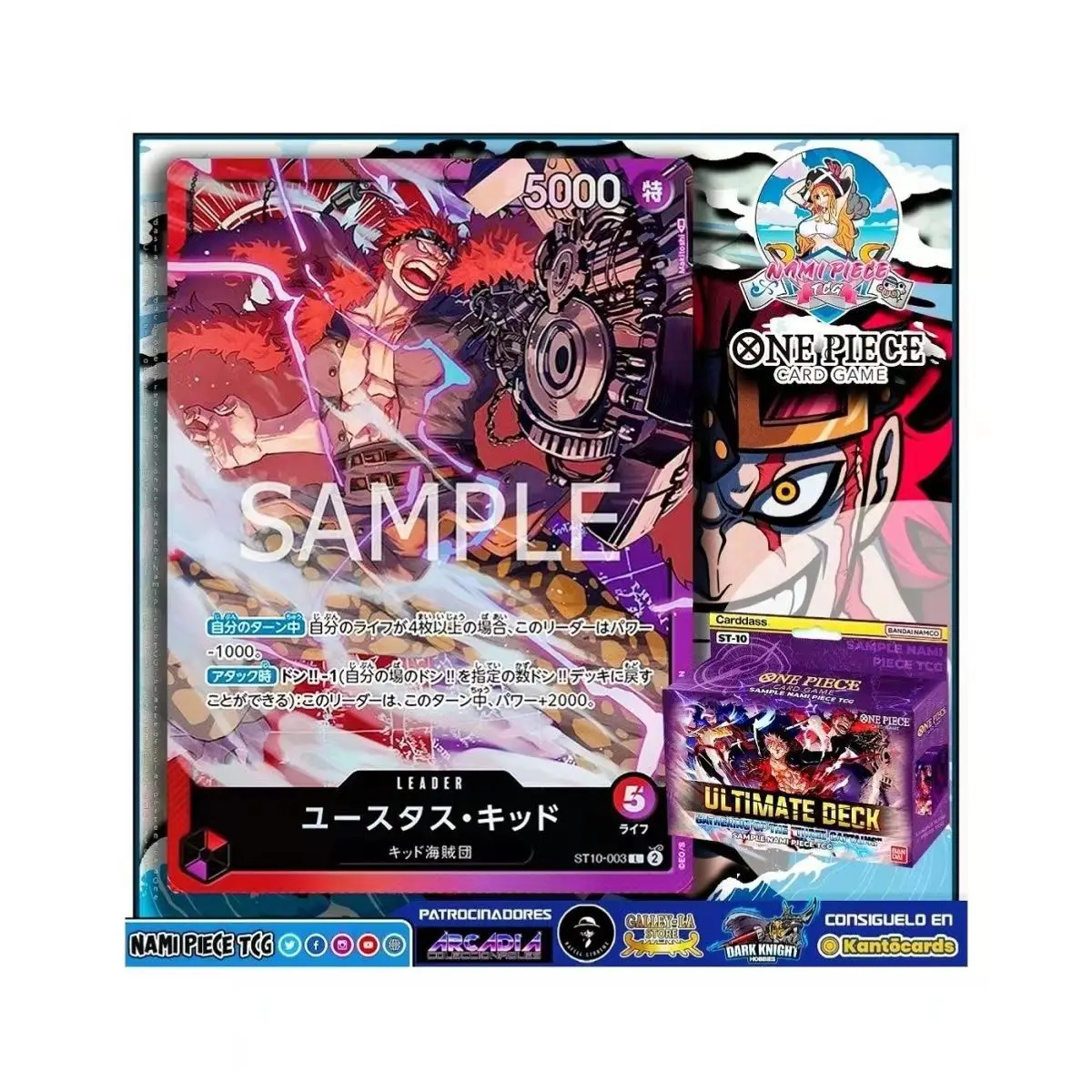 ������������� �������� Bandai Original ST-10 ���-��� / One Piece