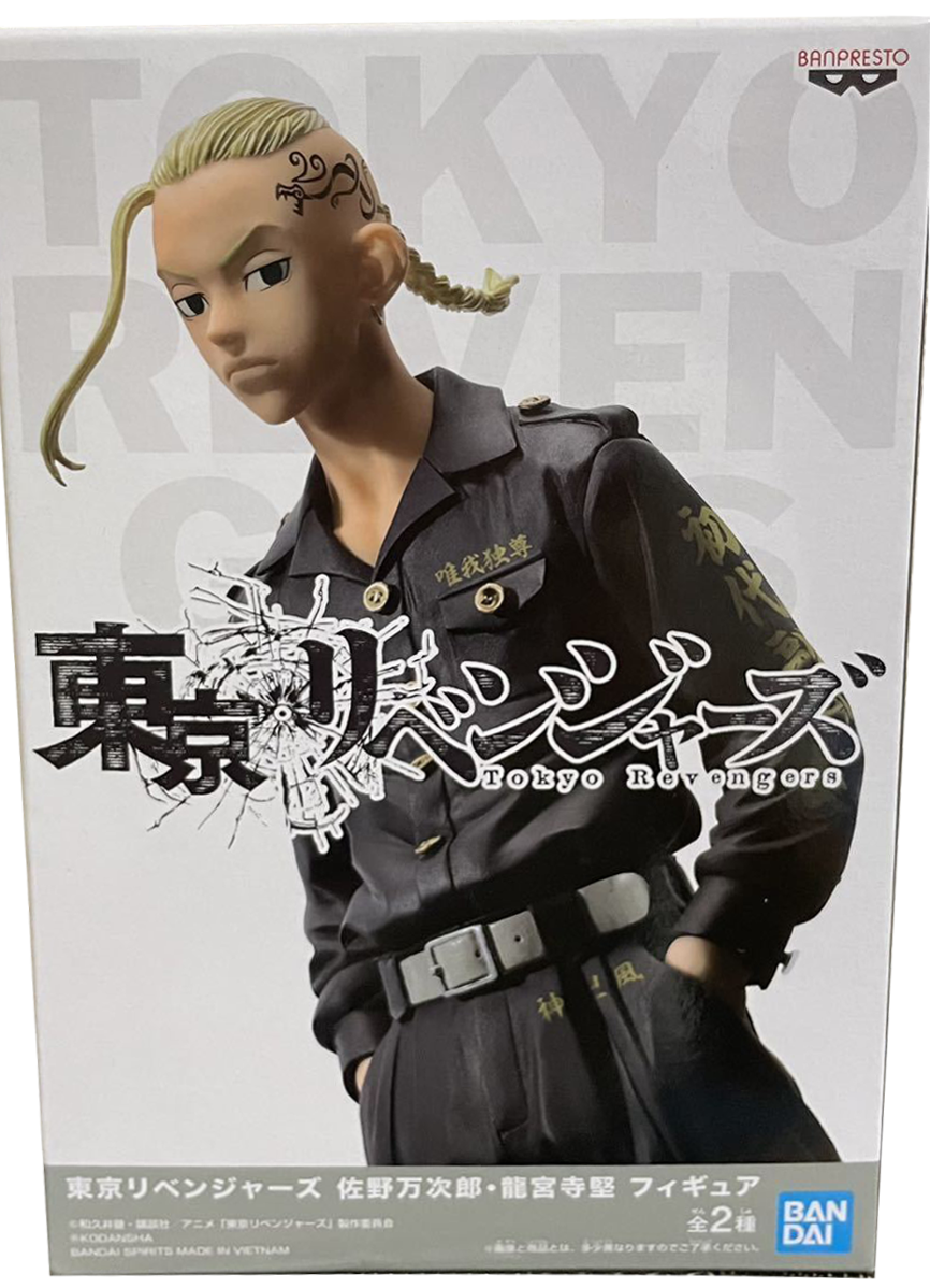 ������� Tokyo Revengers Ken Ryuguji