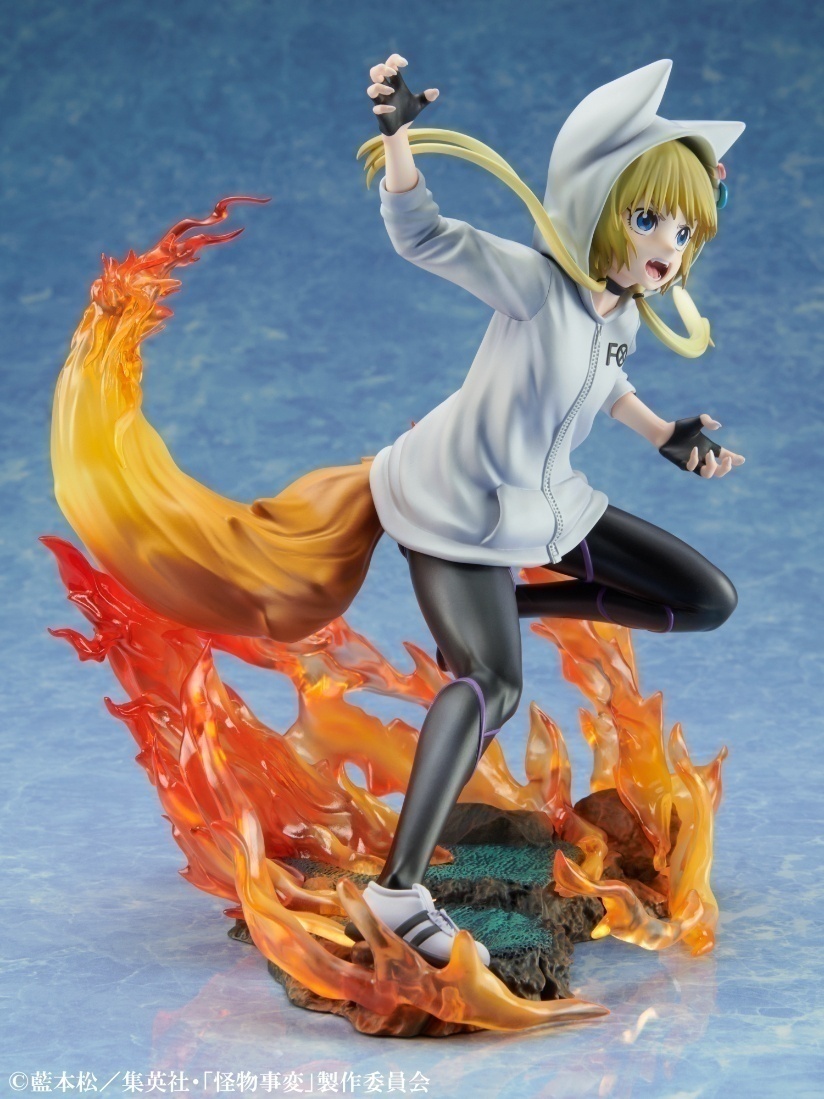 ������� Kemono Jihen: Kon