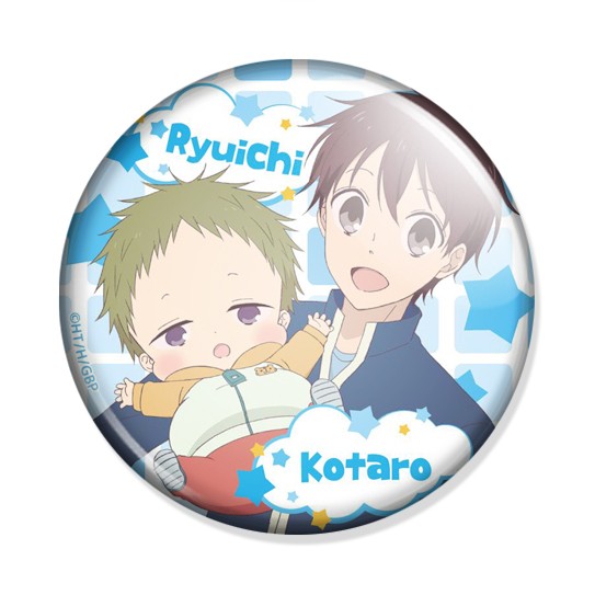 ������ �������� ���� - Ryuichi Kashima & Kotaro Kashima