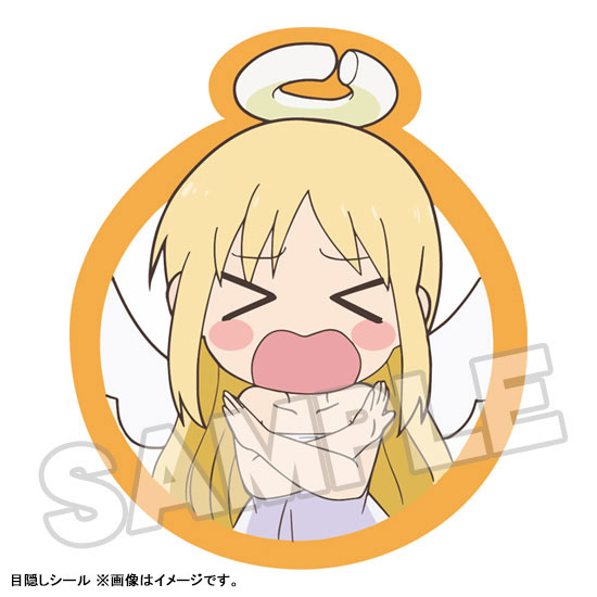 ������� Nendoroid 1525 Ishuzoku Reviewers: Crimvael