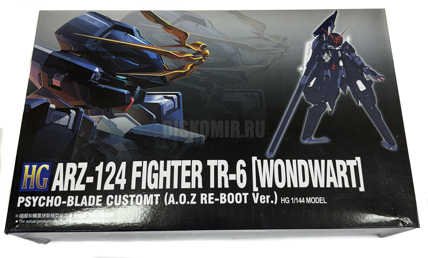 ������� ������� ������ HG 1/144 TR-6 Hazel 2 Woundwort AOZ ARZ-124 Fighter �����