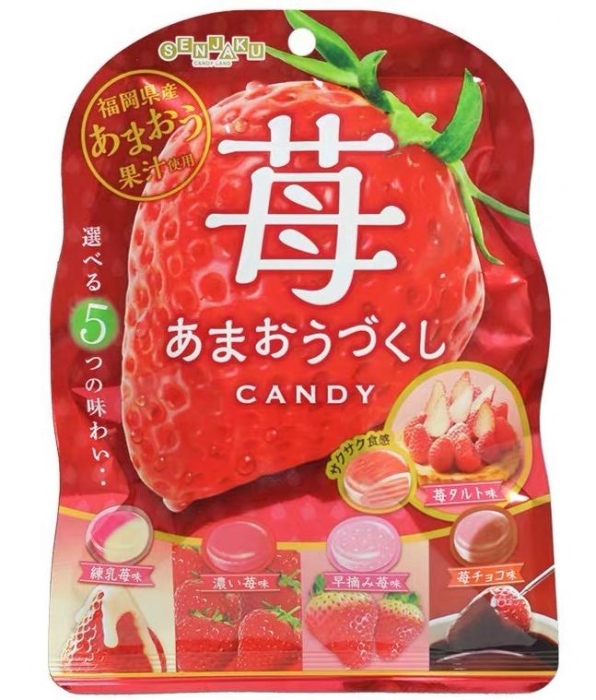 Senjaku �������� �� ������ �������� "�������-5"