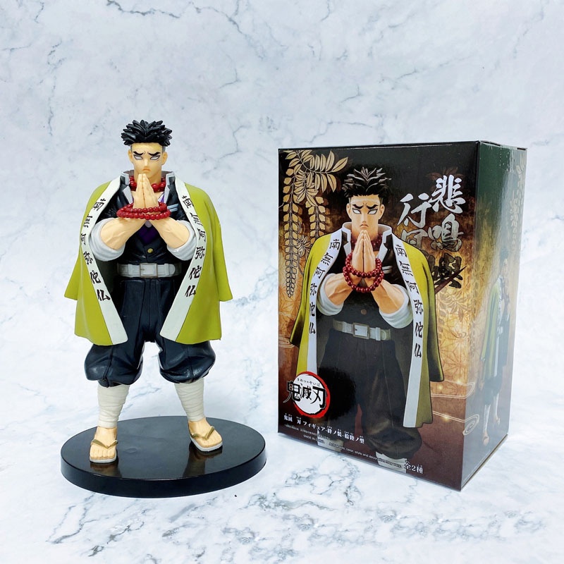 ������� ������, ����������� ������� - Gyoumei Himejima