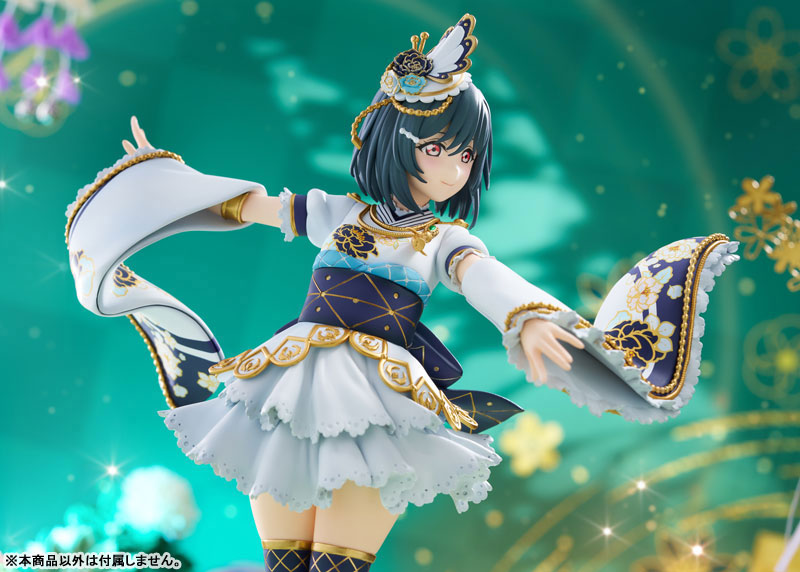 ������� Love Live! Nijigasaki High School Idol Club Shioriko Mifune 1/7 Complete