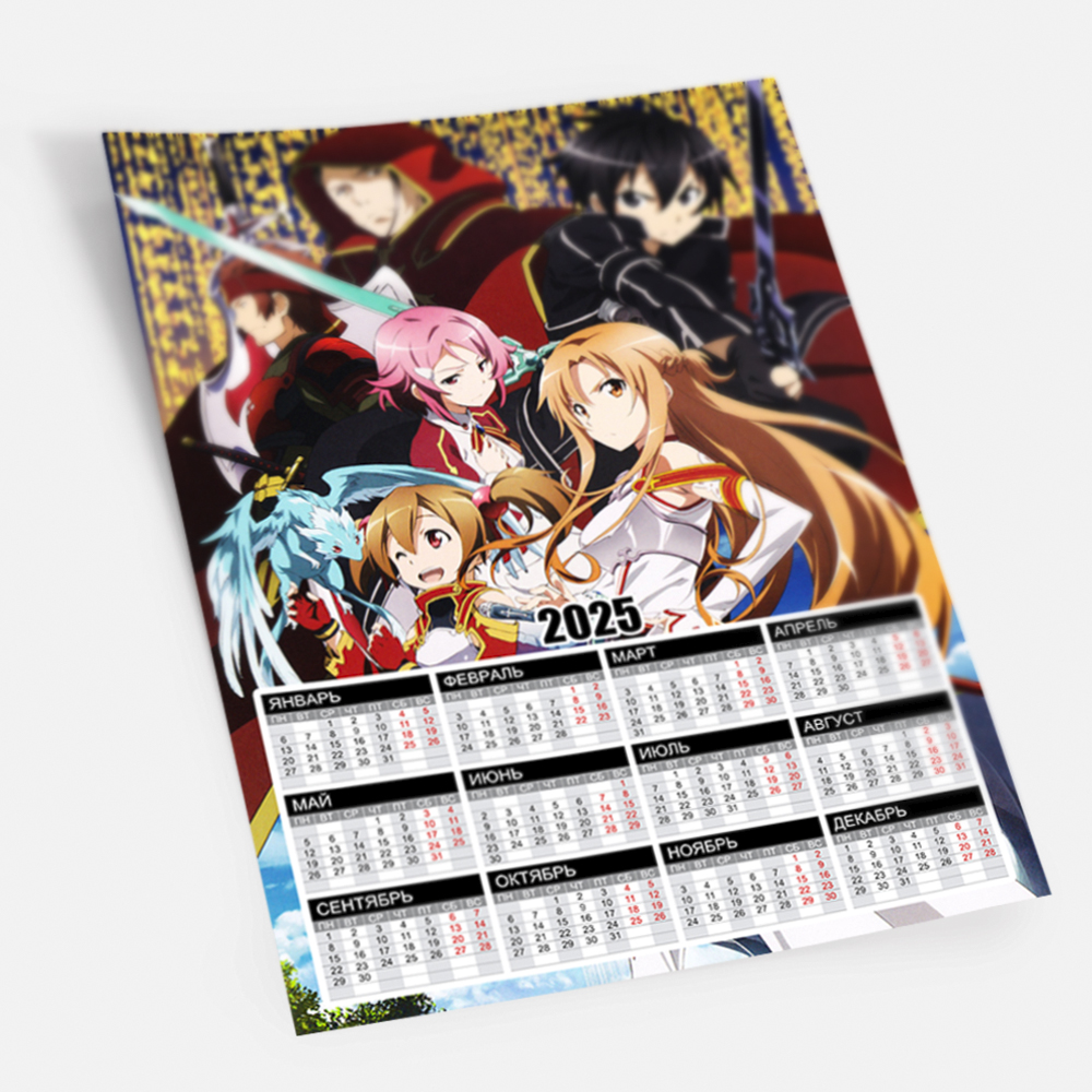 ��������� �3 �� 2025 ��� SAO: Ordinal Scale Asuna Yuuki, Kazuto Kirigaya