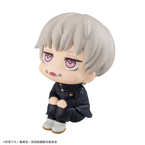 ������� LookUp Jujutsu Kaisen Toge Inumaki Complete Figure