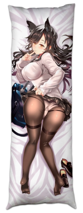 ��������� ��� ���������� Atago �� �������� ����