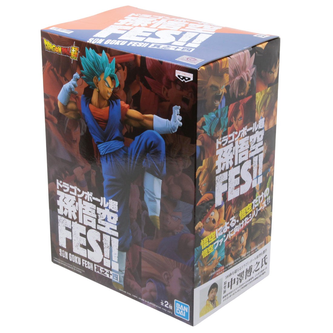 ������� Dragon Ball Son Goku FES!! Super Saiyan God Vegito Vol.14