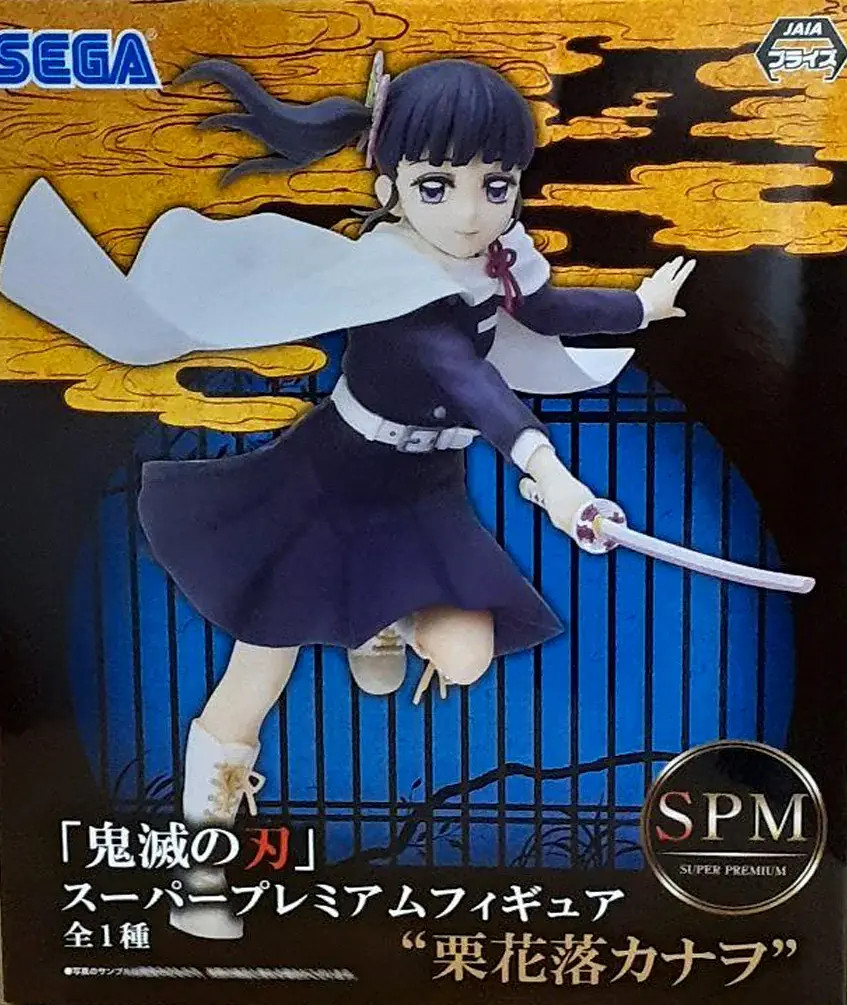 ������� Demon Slayer Sega SPM Tsuyuri Kanao