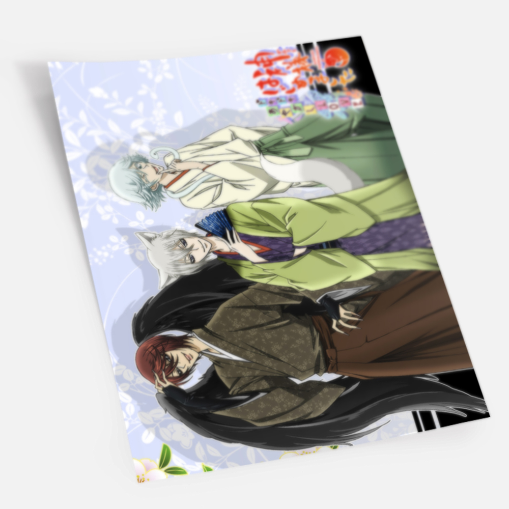 ������ ����� �������, ��� - Tomoe, Shinjirou and Mizuki