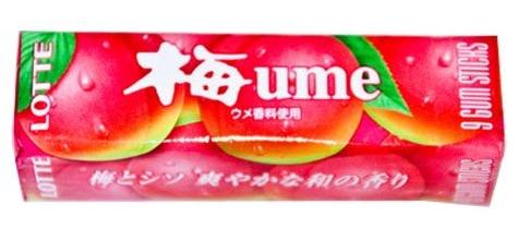 �������� ����������� ������� Ume �� ������ �������� ����� (9 ���������)