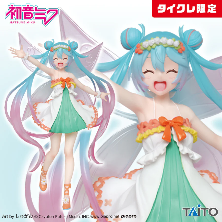 ������� Vocaloid Hatsune Miku 3rd Season Spring Taito Online Crane Ver.