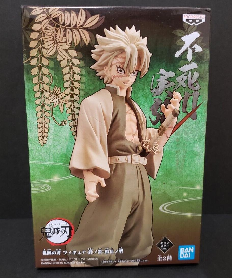������� Demon Slayer Shinazugawa Sanemi Sepia Color Vol.15