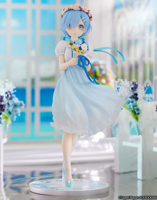 ������� Trio-Try-iT Figure Rem Bridesmaid