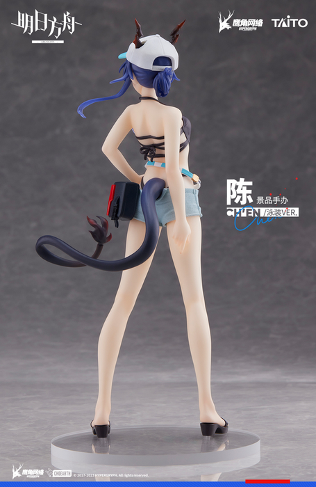 ������� Coreful Figure Ch'en Swimsuit Ver.