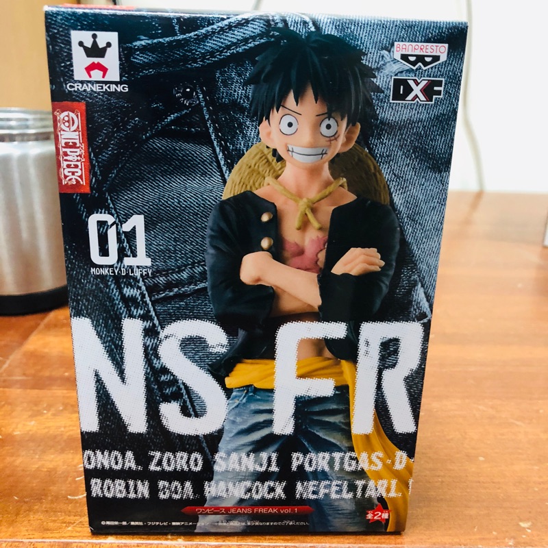 ������� Banpresto One Piece Monkey D. Luffy - Jeans Freak vol.1