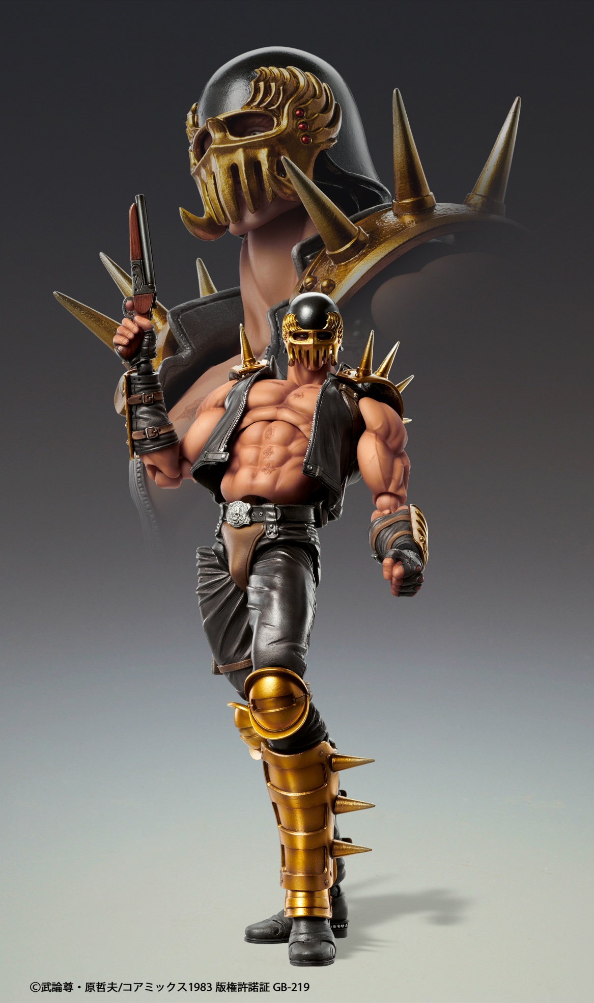 ������� Super Action Fist of the North Star: Jagi