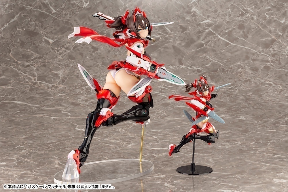 ������� Megami Device: Asra Ninja
