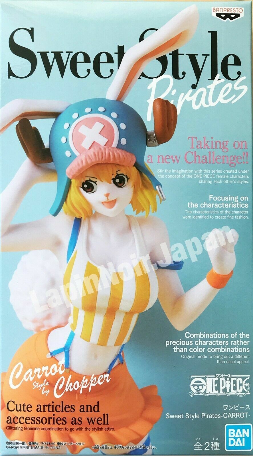 ������� Banpresto One Piece Sweet Style Carrot Ver.A