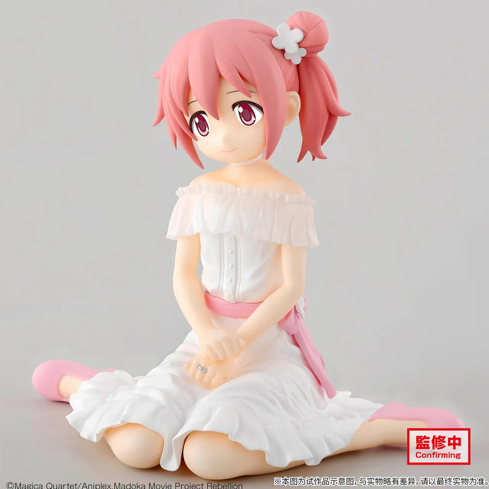 ������� Puella Magi Madoka Magica Serenus Couture Kaname Madoka