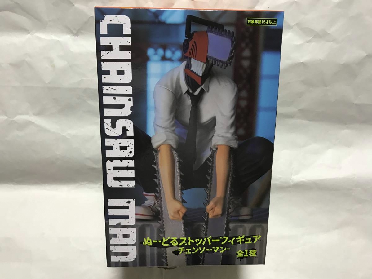 ������� FuRyu Chainsaw Man Noodle Stopper Official Figure