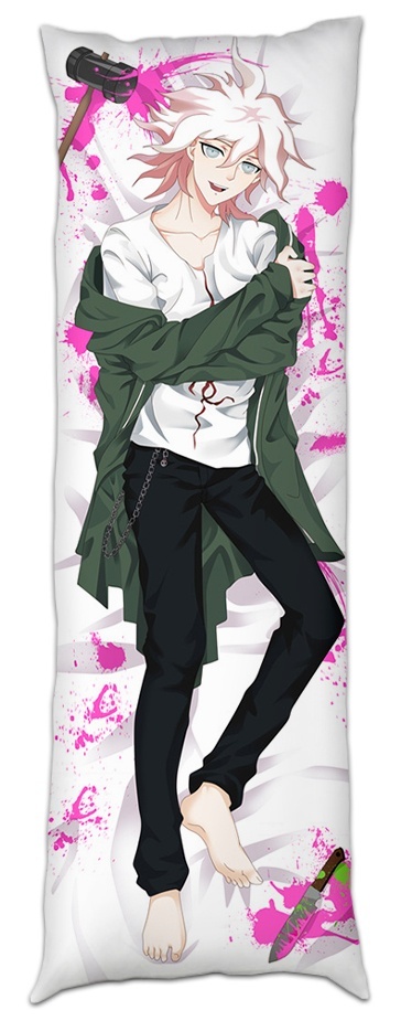 ��������� ��� ���������� ����������� - Nagito Komaeda