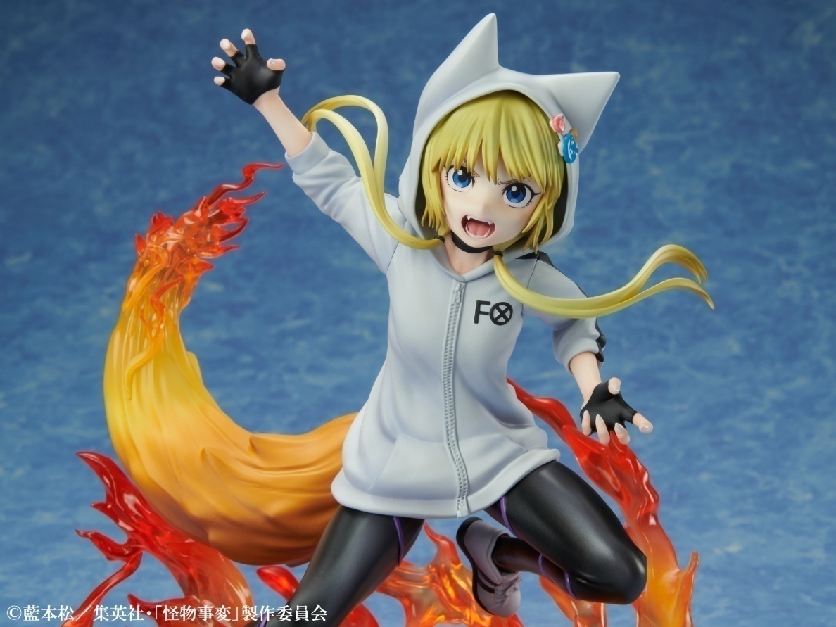 ������� Kemono Jihen: Kon