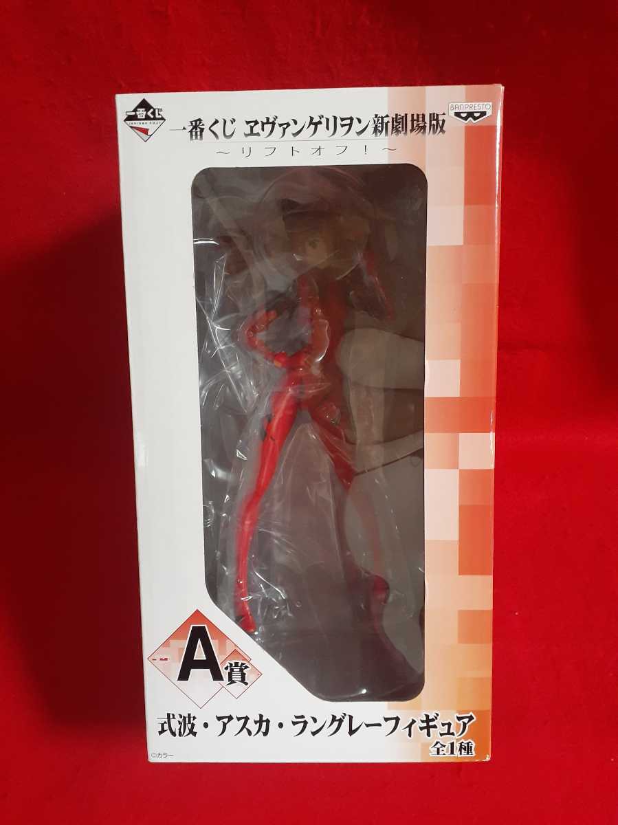 ������� Banpresto Evangelion Ichibansho Asuka 3.0