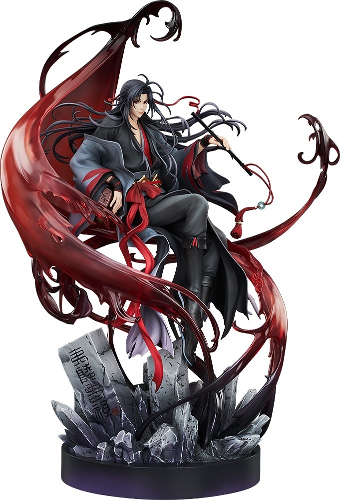 ������� The Master of Diabolism: Wei Wuxian Yi Ling Lao Zu Ver.
