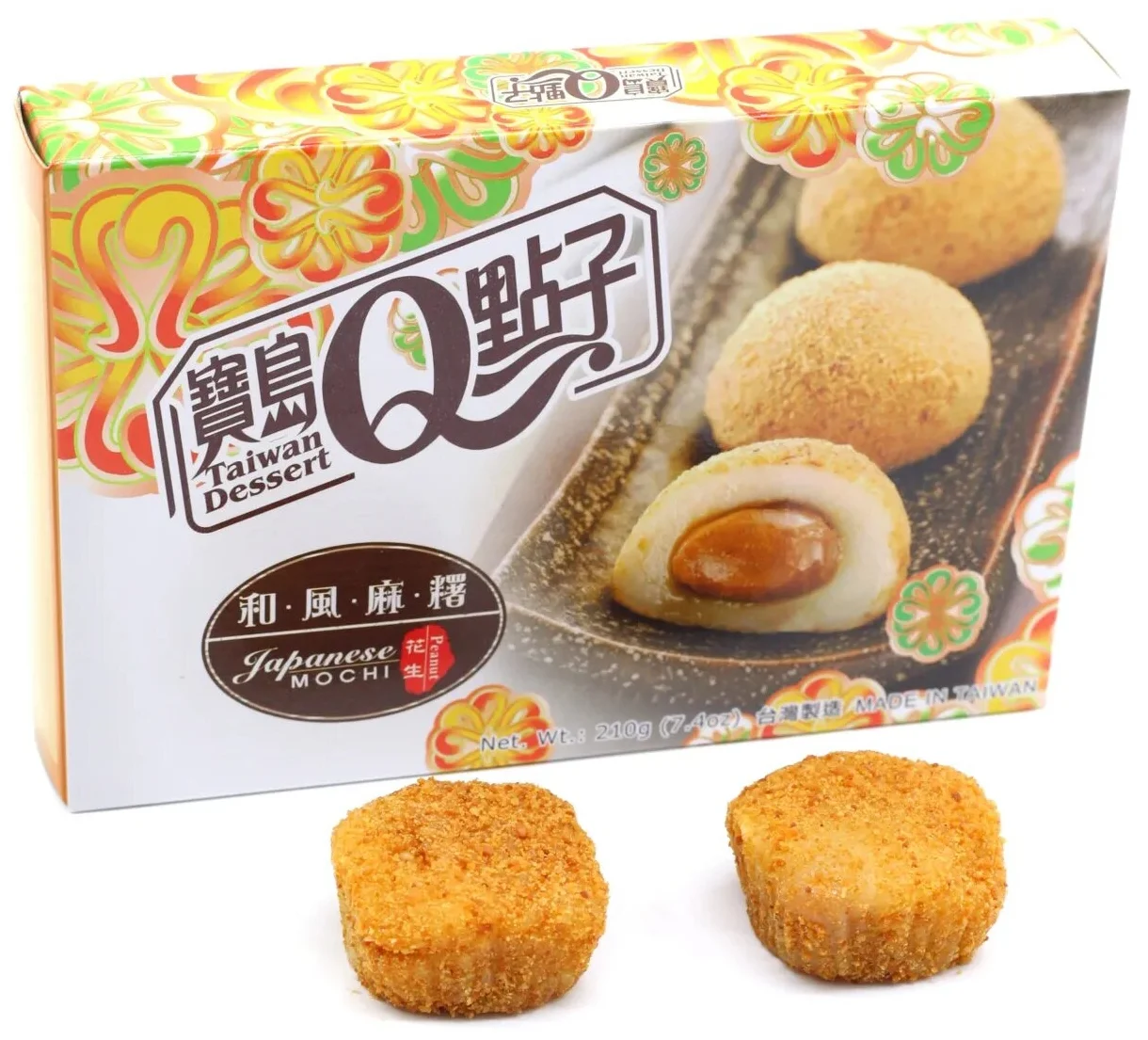 ���� ������� Bamboo House Q-idea � �������� � �������� �����