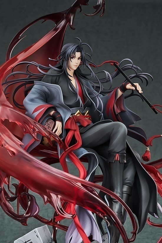 ������� The Master of Diabolism: Wei Wuxian Yi Ling Lao Zu Ver.