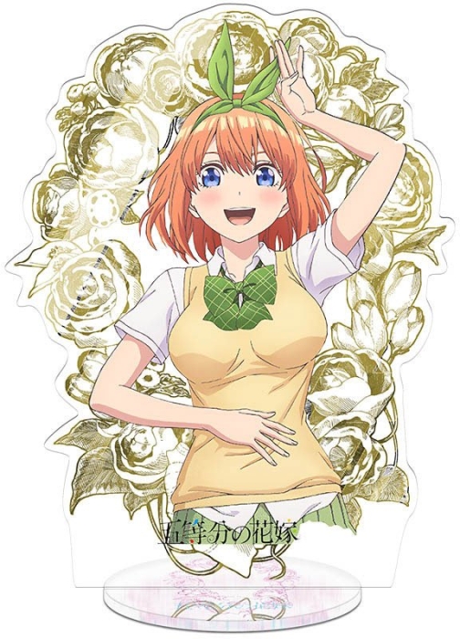 ��������� ��������� ���� ������ - Yotsuba