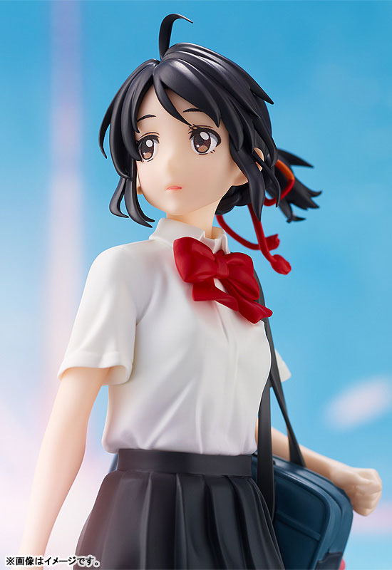 ������� POP UP PARADE Your Name: Mitsuha Miyamizu