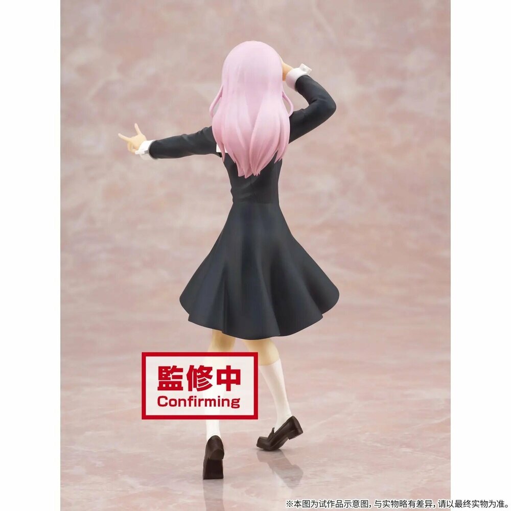 ������� Kaguya-sama Fujiwara Chika