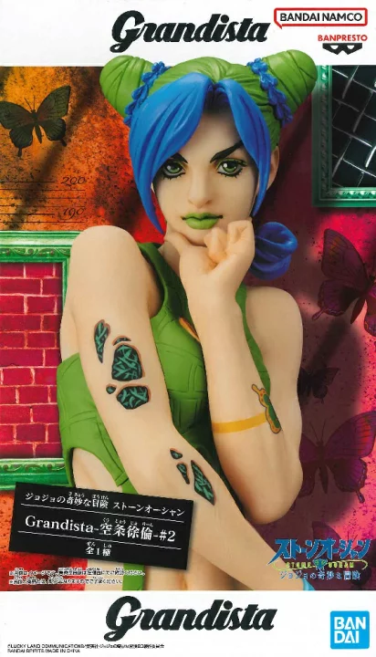 ������� Banpresto JoJo's Bizarre Adventure Stone Ocean Grandista Jolyne Cujoh Vol. 2