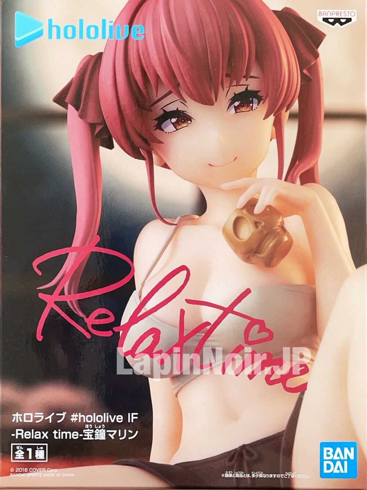 ������� Banpresto Hololive Relax time Houshou Marine