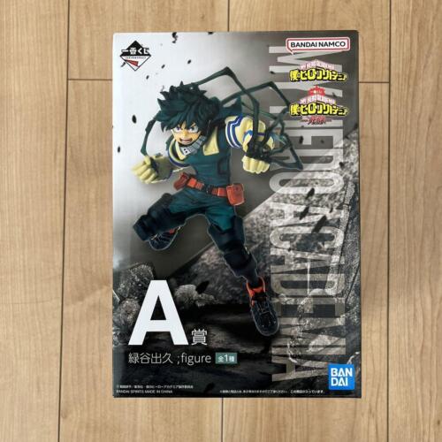 ������� Bandai My Hero Academia Mortal Combat Izuku Midoriya