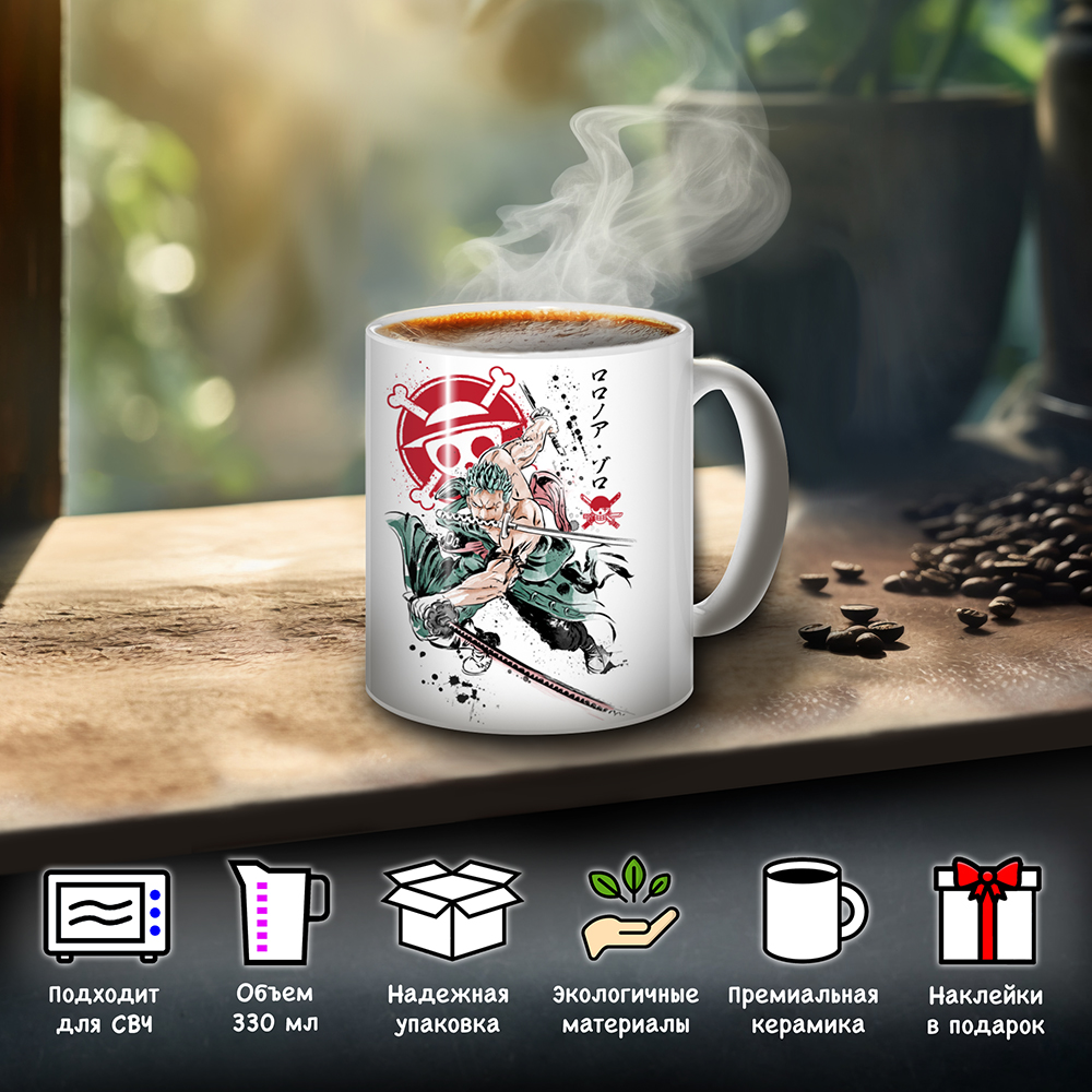������ Sumi-e ���-��� - Pirates