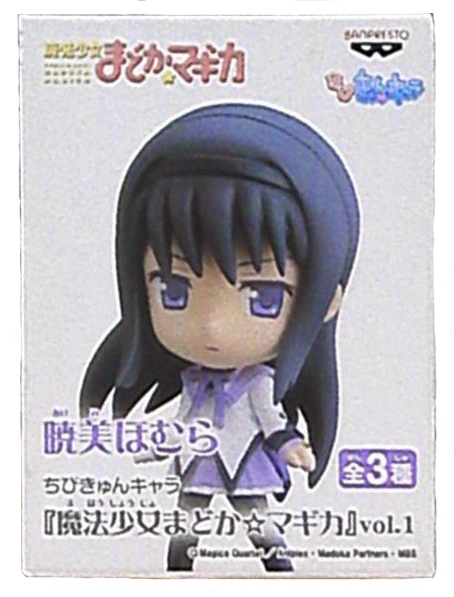 ������� Banpresto Puella Magi Madoka Magica Chibi Kyun Chara vol.1 B Homura Akemi