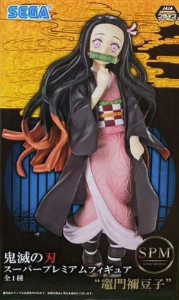 ������� Demon Slayer Sega SPM Nezuko Kamado