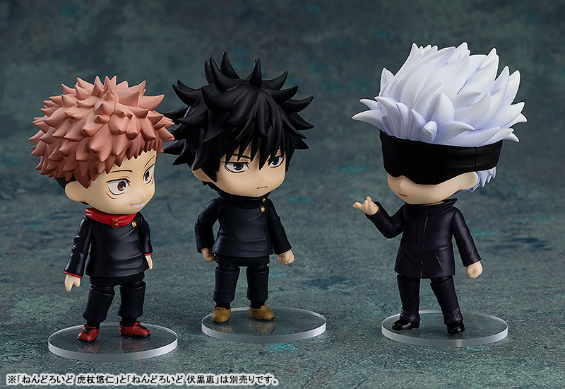 ������� Nendoroid 1528 Jujutsu Kaisen: Satoru Gojo