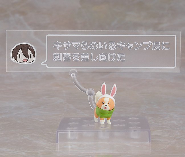������� Nendoroid 1363 Laid-Back Camp - Ena Saito