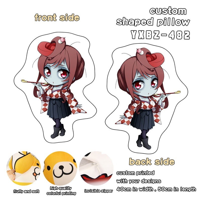 ������� �������� ���������. ���� - Chibi Yuugiri