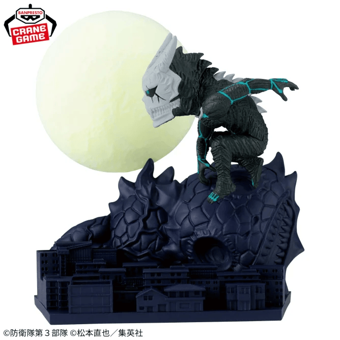 ������� Kaijuu No. 8 Man Who Became a Kaiju