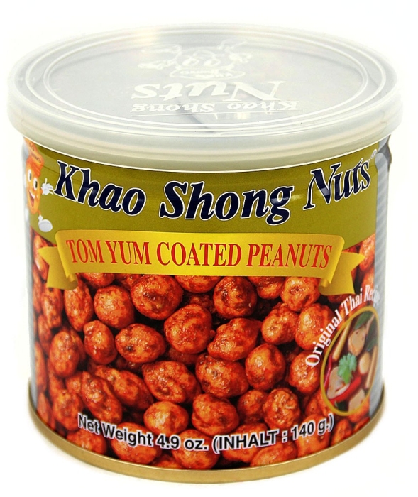 ������ ��� �� Khao Shong �/�