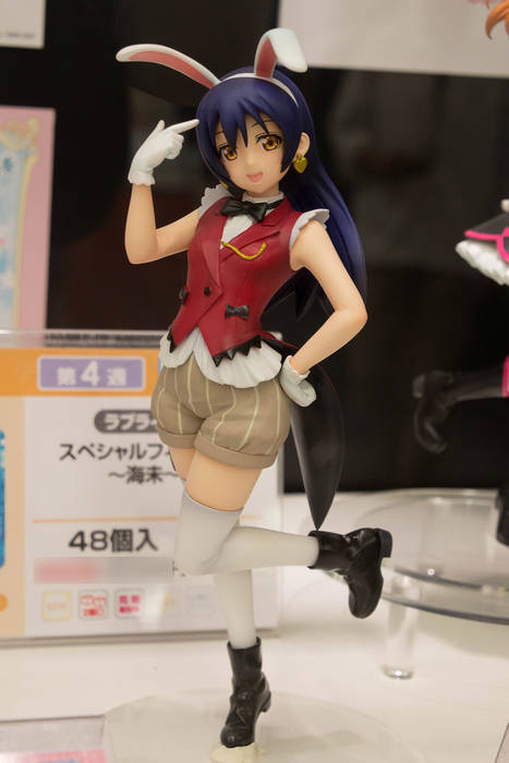 ������� Love Live! - Sonoda Umi ***