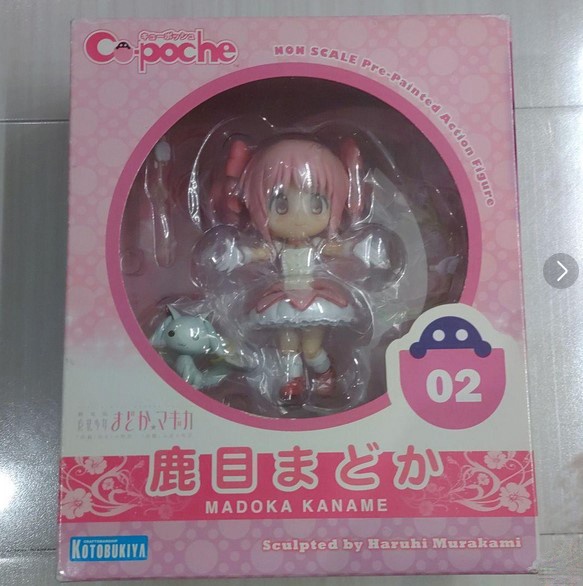 ������� Kotobukiya Cu-poche Puella Magi Madoka Magica Madoka Kaname
