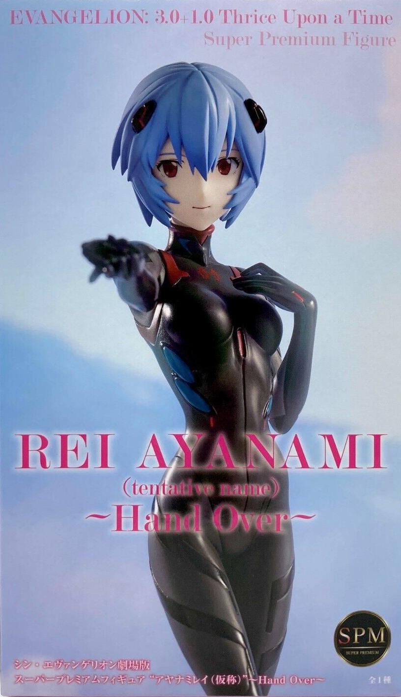 ������� Sega SPM Evangelion 3.0+1.0 Thrice Upon a Time ~Hand Over~ Rei Ayanami